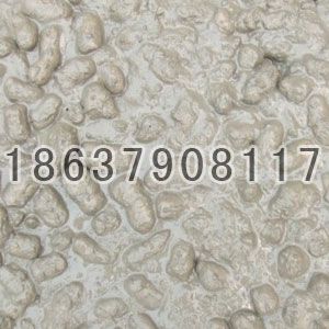 陶?；炷?/>
                           </div>
                           <p id=